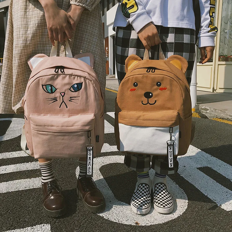 Женский рюкзак для учебы дня рождения корейский кампус Оригинальный с милым