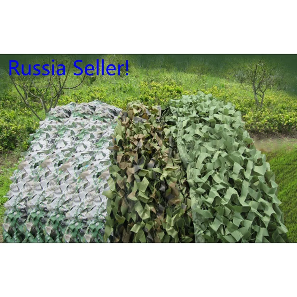 Россия продавец! охотничья Военная камуфляжная сетка Лесной Армейский Камуфляж 5*4 м сетка для кемпинга Солнцезащитная палатка тент солнцезащитный навес на выбор
