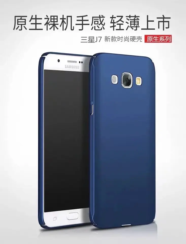 Phone Case For Samsung J5 2016 J510 Galaxy J7 J710 Hard PC Candy Color Matte Cover Sansung J3 |