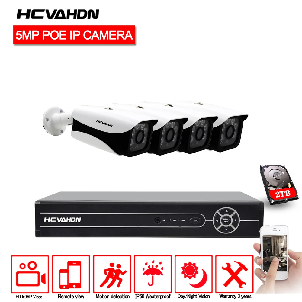 Hcvahdn 5MP 48 V H.265 8CH POE система NVR с 4 шт. Onvif IP камеры видеонаблюдения Камера Ночное