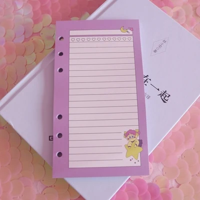 G Корейский ins A6 Kawaii 6 отверстий планировщик наполнитель бумага s для Filofax офиса школы спираль тетрадь наполнитель бумага Биндер внутренние страницы - Цвет: G