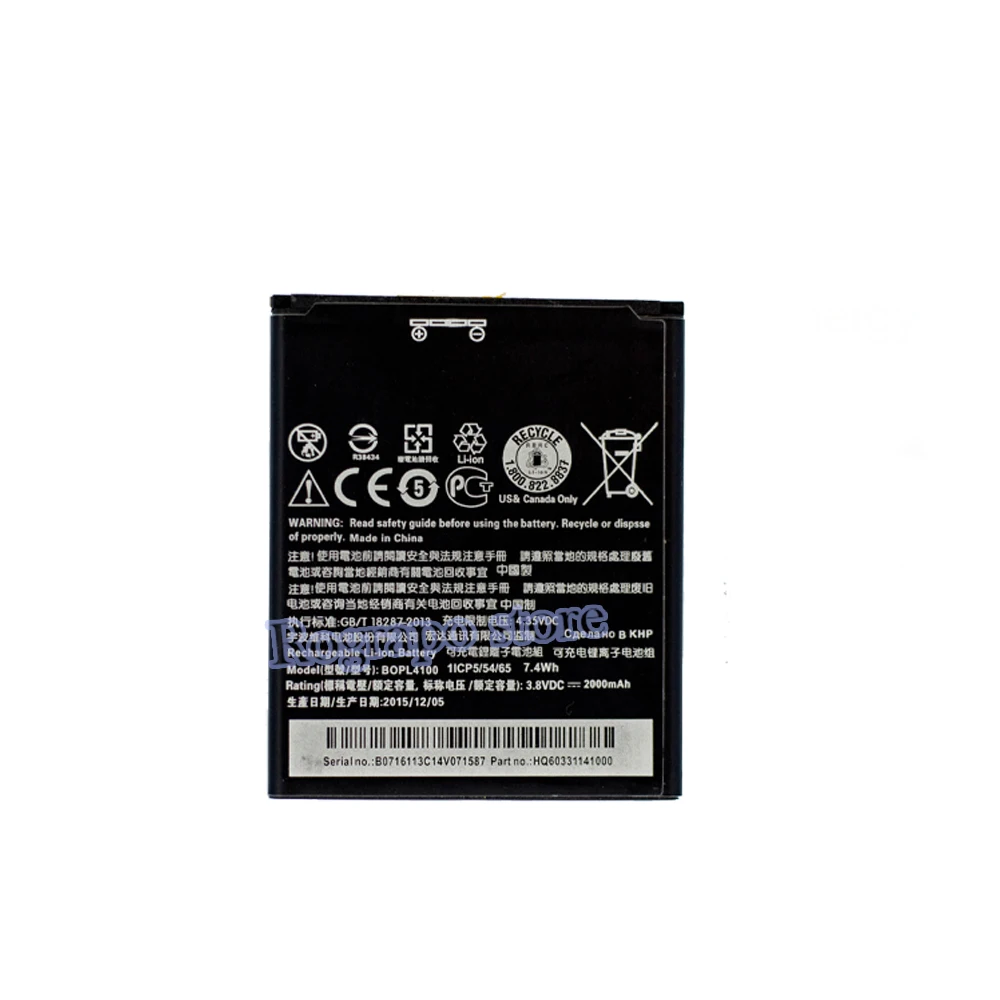 Сменный аккумулятор BOPL4100 2000 мАч для HTC aspberry мобильный телефон 526G Dual SIM D526h 526 |