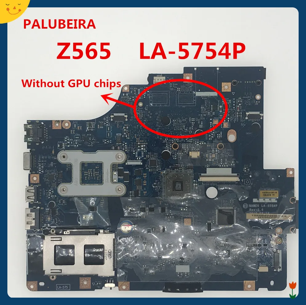 PALUBEIRA LA-5754P материнская плата для ноутбука Lenovo Z565 (без GPU-сторонние микросхемы)