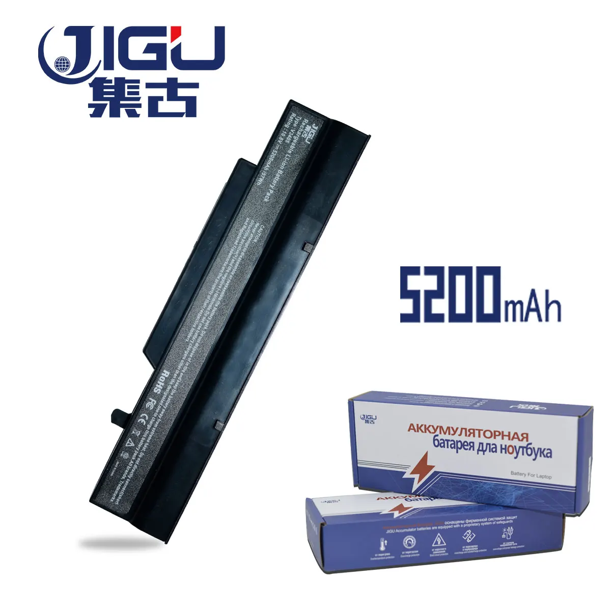 Аккумулятор JIGU для ноутбука 5200 мАч Fujitsu Amilo Pro V3405 V3505 V3525 V8210 V5505 V5545 V6505 V6535 V6545 |