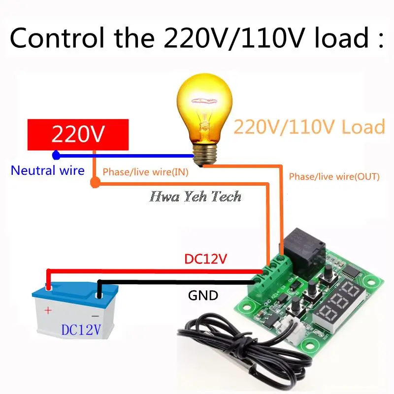 1 шт. W1209 DC 12V Температура отопления охлаждения Термостат Регулятор температуры