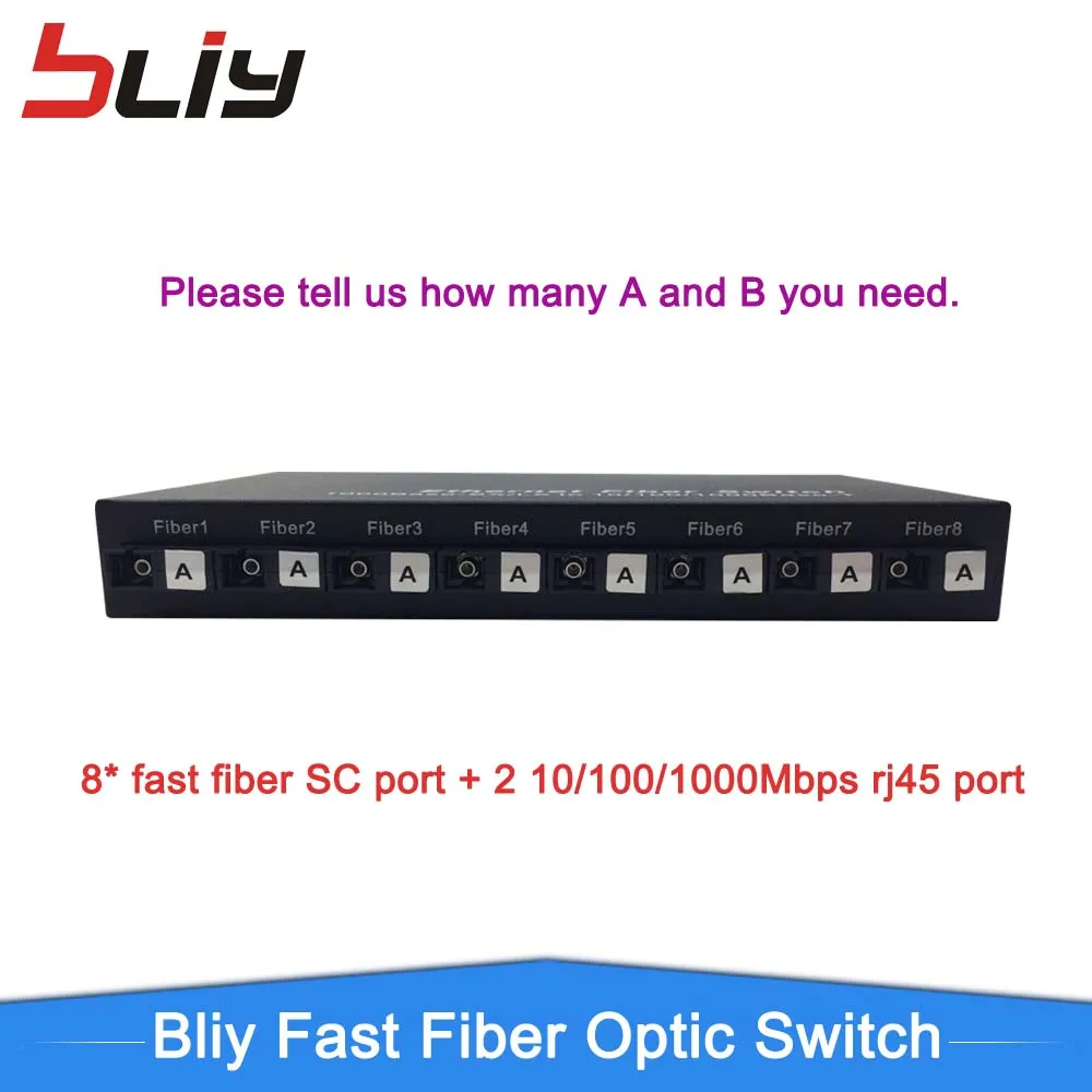 Шэньчжэнь завод 8 100 Мбит/с оптическим портом 2 10/100/1000 м RJ45 порт SC 20 км быстро