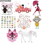 Мультяшный Железный стикер для одежды, нашивки с блестками для лошадей, маленьких животных, сделай сам, экологичный утюжок для передач одежды D