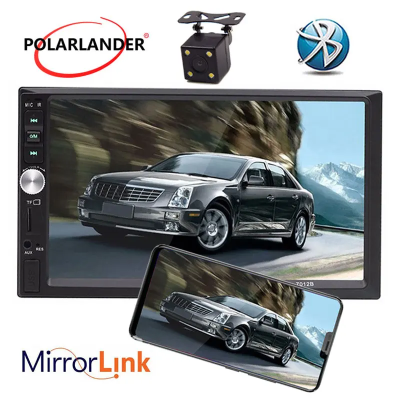 Автомобильный цифровой MP4 плеер MP5 с Bluetooth автомобильное аудио USB SD AUX сенсорный