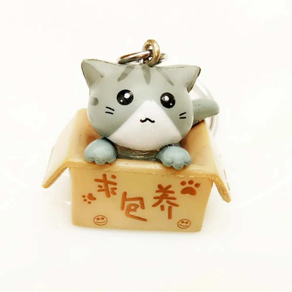 Милый Кот &quotПожалуйста примите меня&quot брелок Kawaii картонное кольцо для ключей