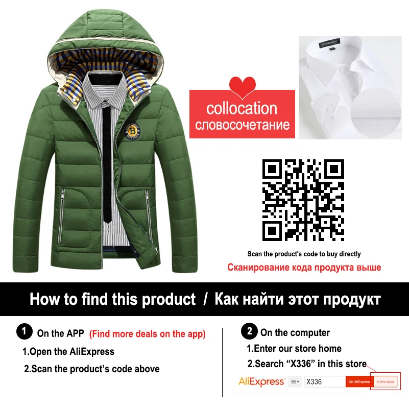 Весеннее платье рубашки мужские формальные Non Iron свадебные Твердые с длинным