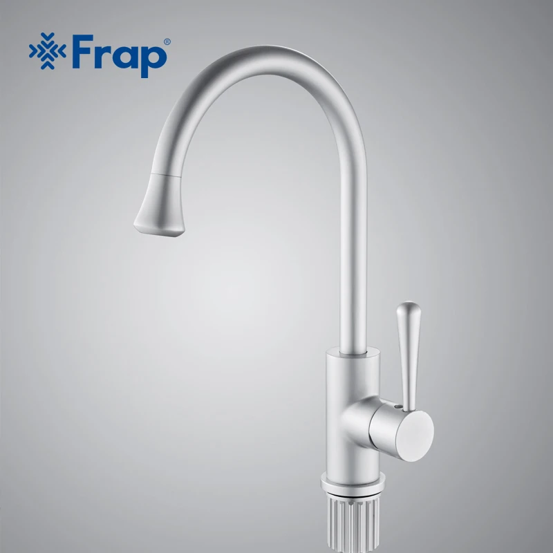 Классический кухонный смеситель Frap Космический алюминиевый анодированный