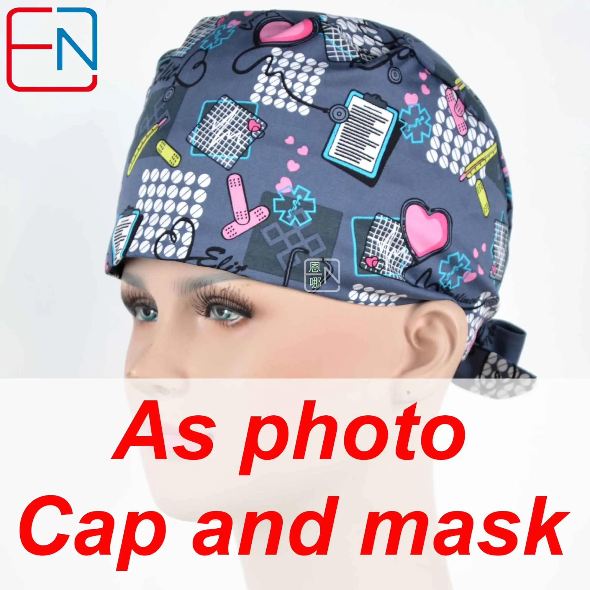 Cap and mask Новинка 180413 бренд hennar унисекс хирургические шапки aiyan shengzhang - Цвет: Cap and mask