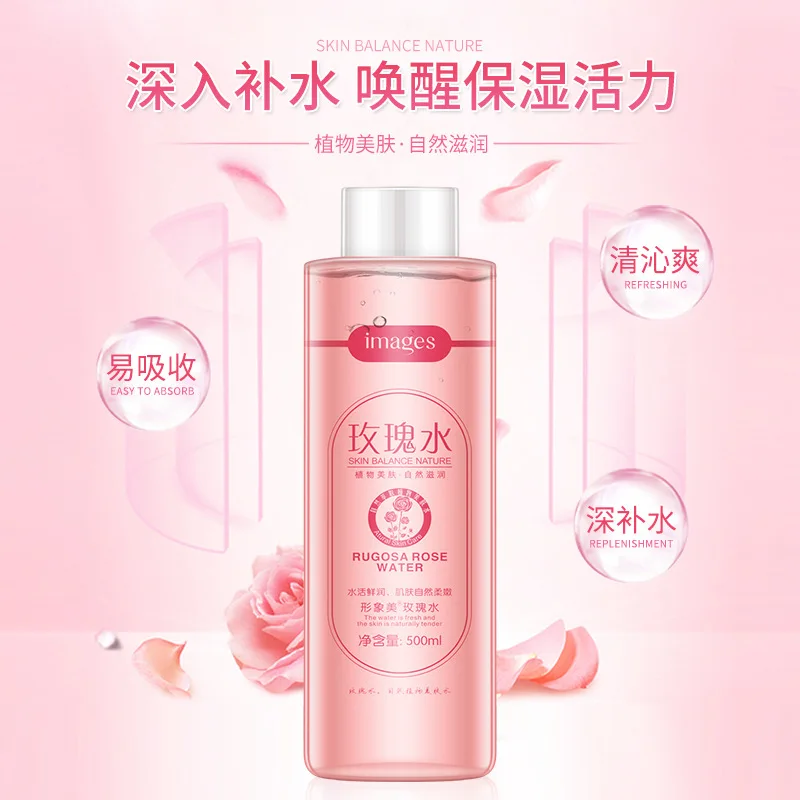 Увлажняющий тоник для увлажнения и пор с изображением красоты 2018| |