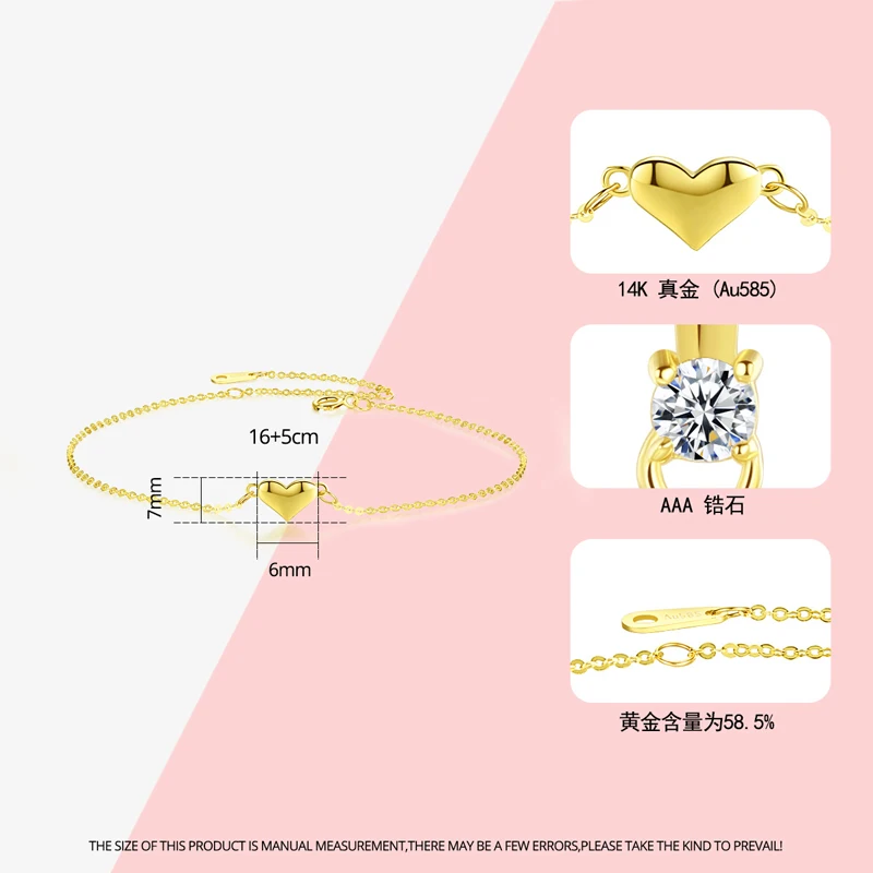 

Pure Gold 14k Gold Jewelry Women Bracelet Simple Fashion Love Heart Chain Bracelet Fine Jewelry