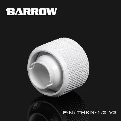 Barrow белый черный серебристый G1 /4 1/2 &quotID X 3/4&quot OD 13X19 мм трубки ручной