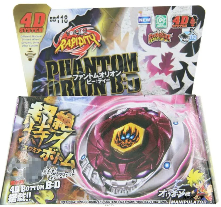 Фантом Орион B: D Metal Fury 4D спиннинг Топ BB 118|4d beyblades|phantom orionmetal fury |