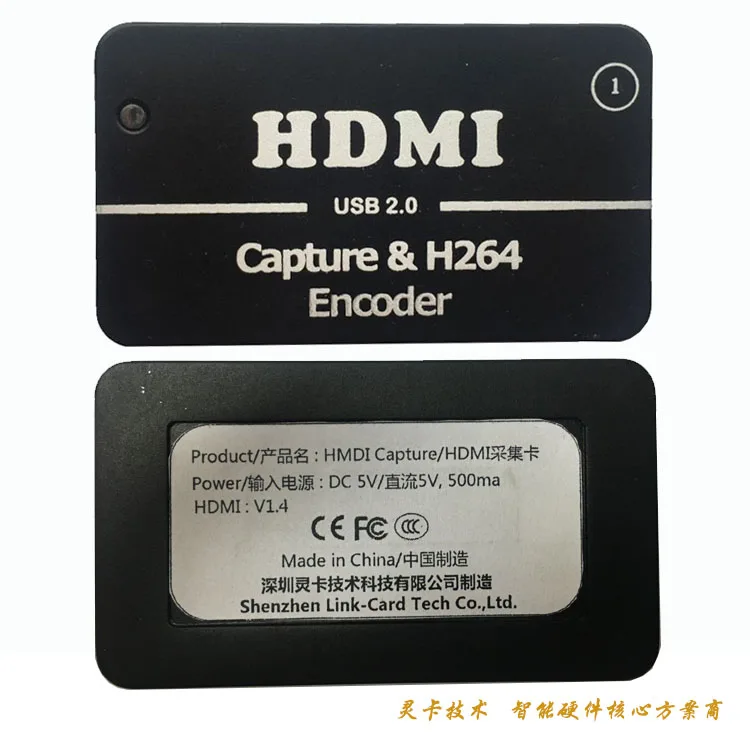 HD HDMI Game Video Capture 1080P HDMI YPBPR Recorder For One/360 PS3 /PS4
