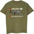Новая модная забавная футболка Messerschmitt Bf 109 Германия футболка Второй мировой войны новая удивительная графическая футболка мужские хлопковые футболки Топы Harajuku
