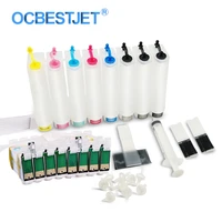 t0870 t0870 t0879 continuous ink supply system for epson stylus photo r1900 1900 printer t0870 ciss ink cartridge 8colorsset