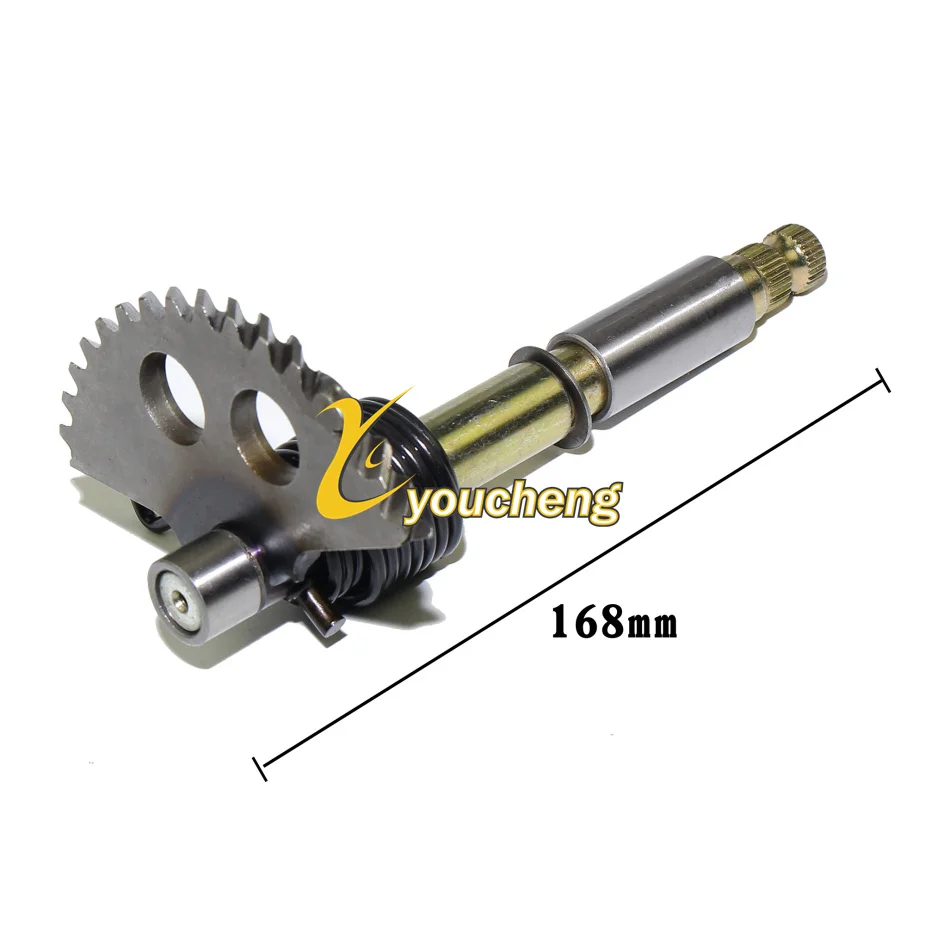 GY6 125 куб. См 150 шпиндель с пружинным мопедом и скутером 152QMI 157QMJ ATV Go Kart запчасти для