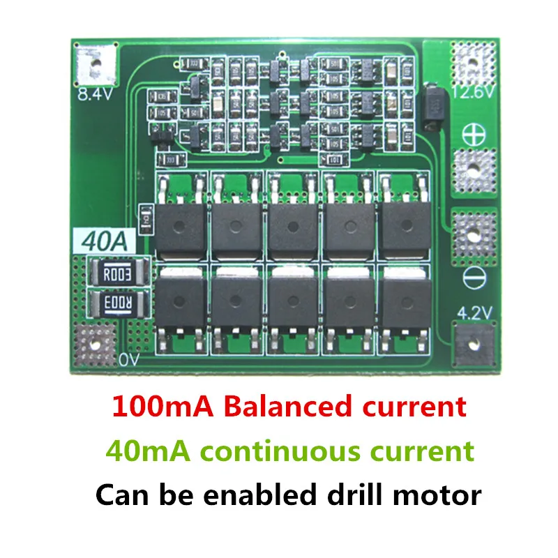 Защитная плата PCB BMS зарядного устройства литий ионной батареи 3S 40A для двигателя