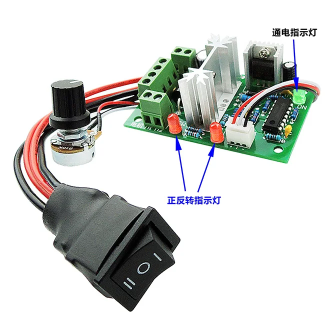 2 шт. CCM2 DC Датчик скорости мотора/10V12V24V30V 3A переключатель заднего хода/120 Вт ШИМ