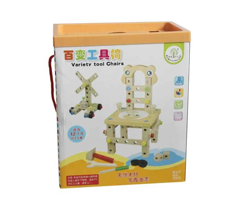 

Wooden Assemble Chairs Blocks Screw Luban Tool Children's Educational Toys