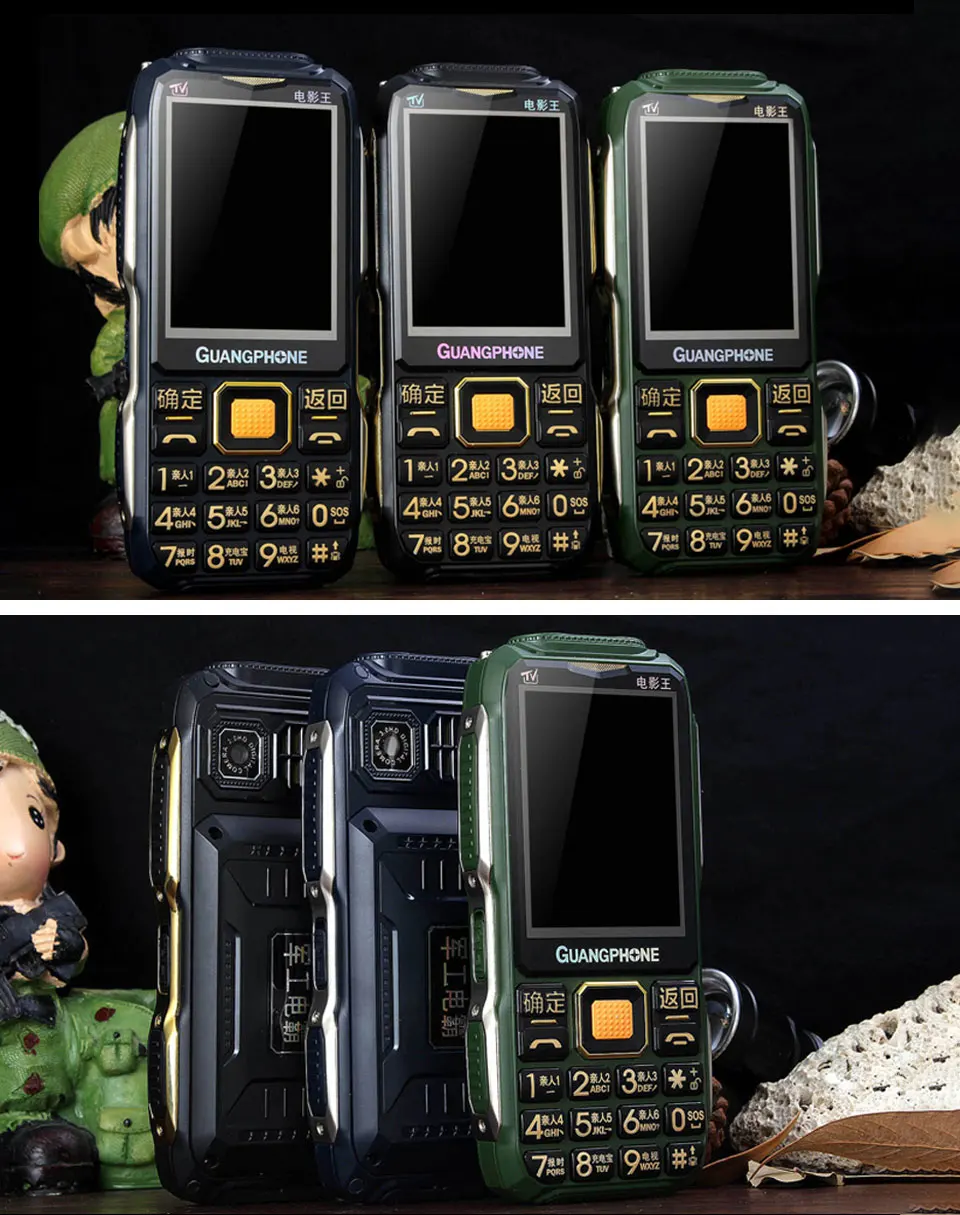 D8200 двойной пистолет 3,5 экран долгое ожидание, чтобы разблокировать завершены три бесплатных ТВ зарядки телефона