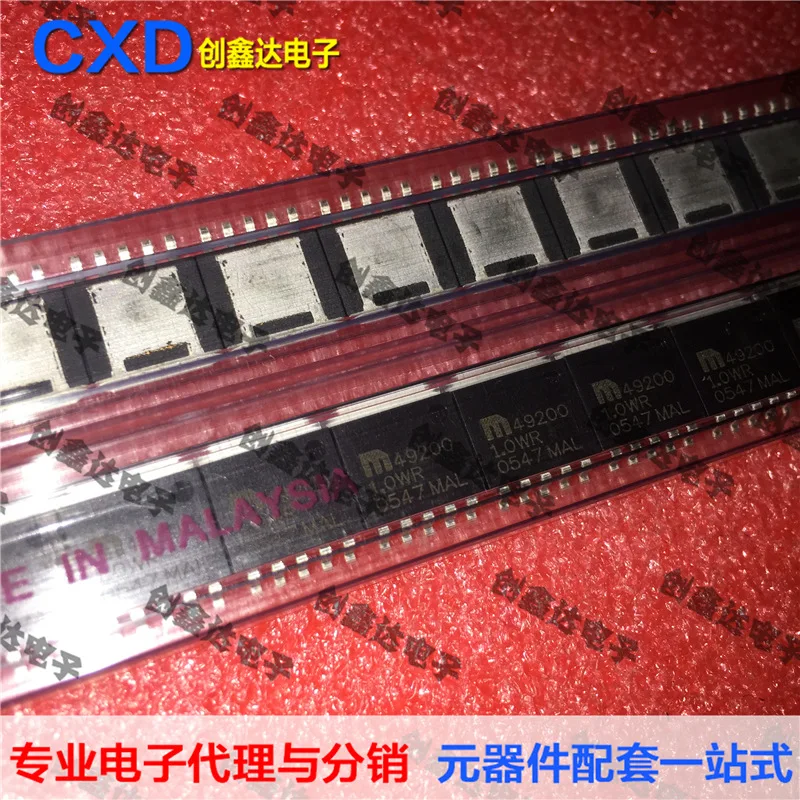 

Freeshipping MIC49200 MIC49200-1.0WR