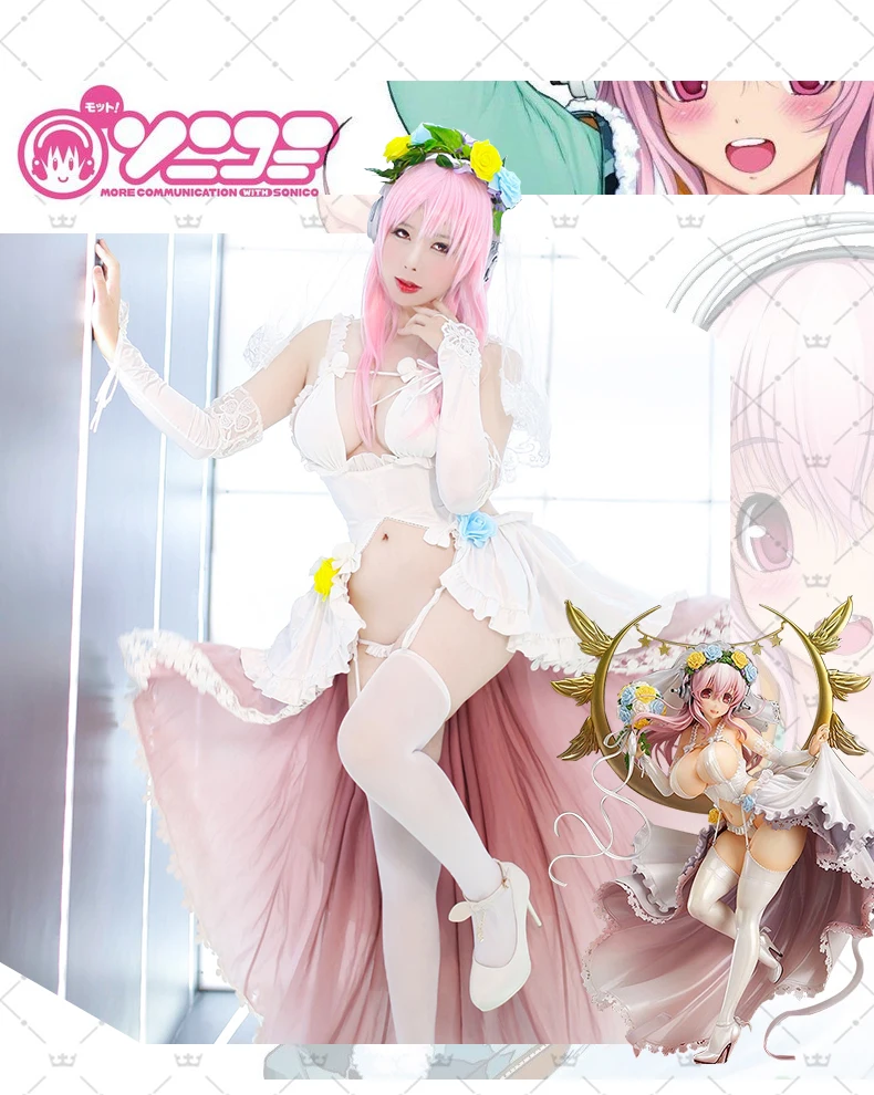 Супер Sonico свадебное платье ГСК 10-е косплей костюмы | Тематическая одежда и