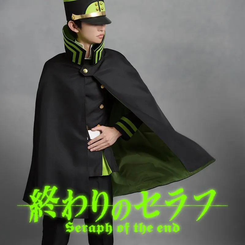 Серафим конца Owari no Serafu Yoichi Униформа саотомэ плащ косплей костюм полный комплект|