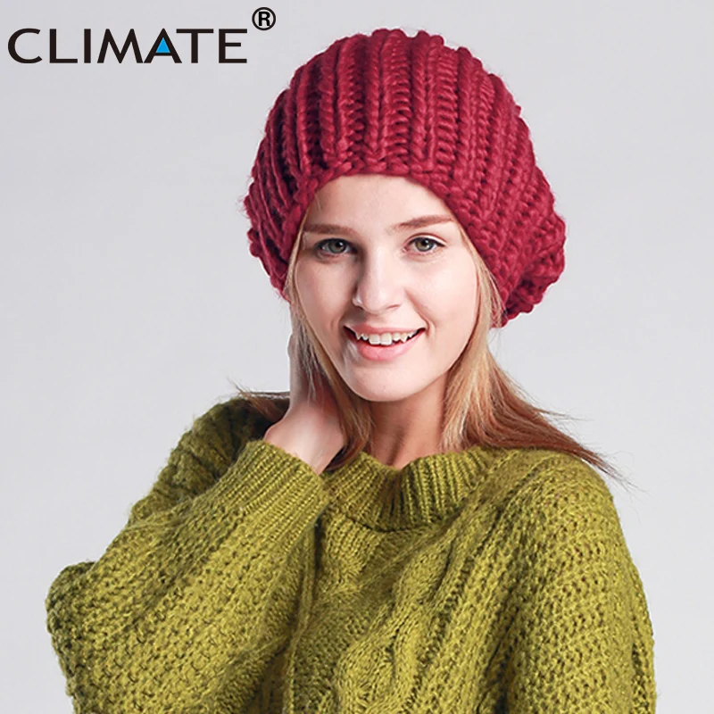 Модная женская Зимняя Теплая Шапка бини с помпоном от CLIMATE новая Женская Вязаная