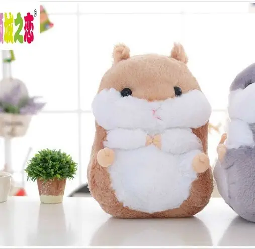 Новые плюшевые коричневый игрушечный хомяк прекрасные мягкие жира кукла-хомяк