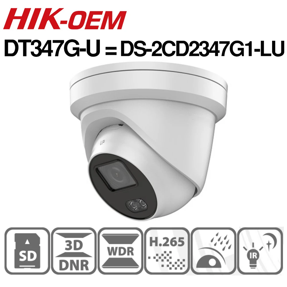 Hikvision ColorVu OEM ip-камера DT347G-U(OEM DS-2CD2347G1-LU) 4MP сетевая пуля POE ip-камера H.265 CCTV камера SD слот для карты