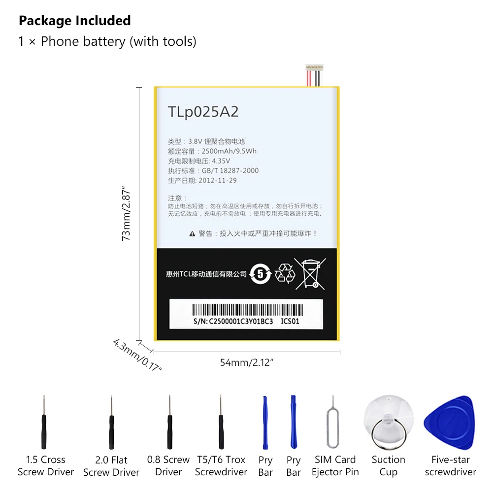 TLp025A1 2500 мАч аккумулятор для телефона + набор инструментов Alcatel One Touch Pop 3 (5 5) OT 5054D