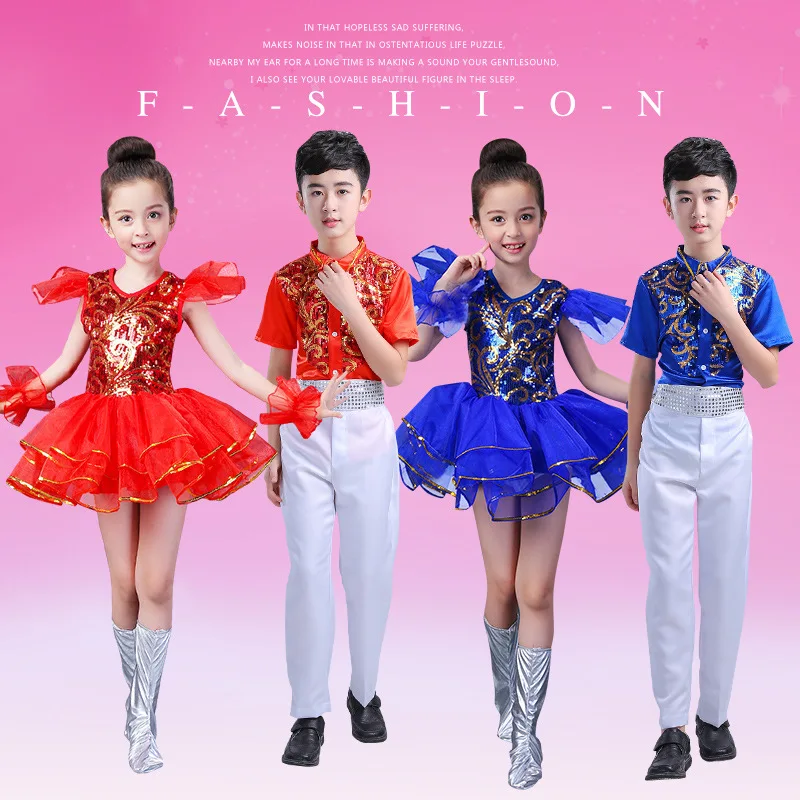 

Children's performance clothing new children's performance costumes fluffy skirt boys and girls children chorus costumes
