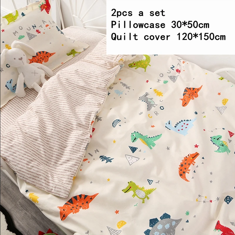 Комплект из 2 предметов) пододеяльник 120x150 см+ наволочка, комплект детского постельного белья, односпальная кровать, пододеяльник для детей, детская кровать