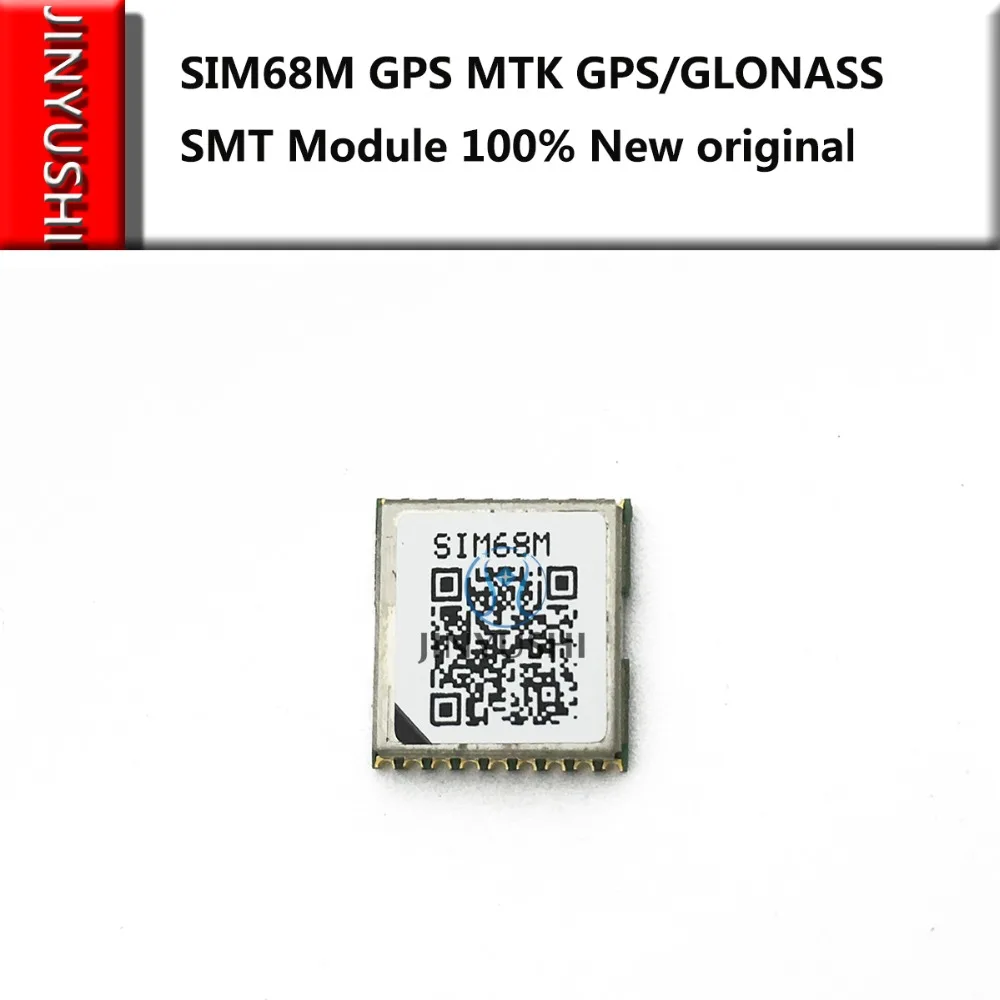 Бесплатная доставка 20 шт. SIM68M SIMCOM 100% Новый оригинальный дистрибьютор GPS модуль MTK