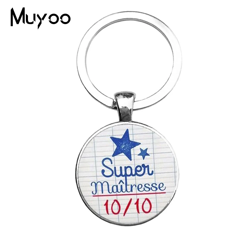 2017 модный брелок Je Suis une Maitresse с цитатой круглый фото спасибо сердце ручная работа