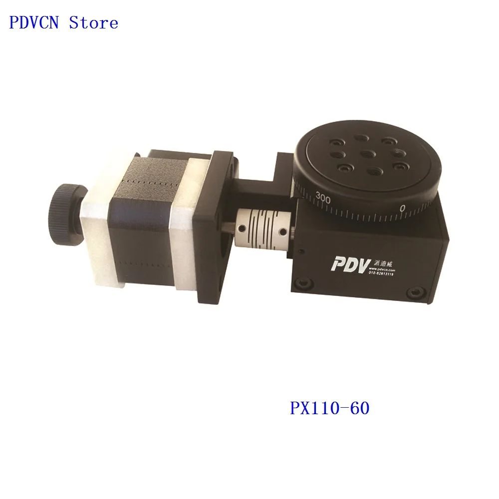 PDV PX110-60Motorized поворотный этап, моторизованный вращающийся этап, оптическая вращающаяся платформа, диаметр 60 мм подшипник