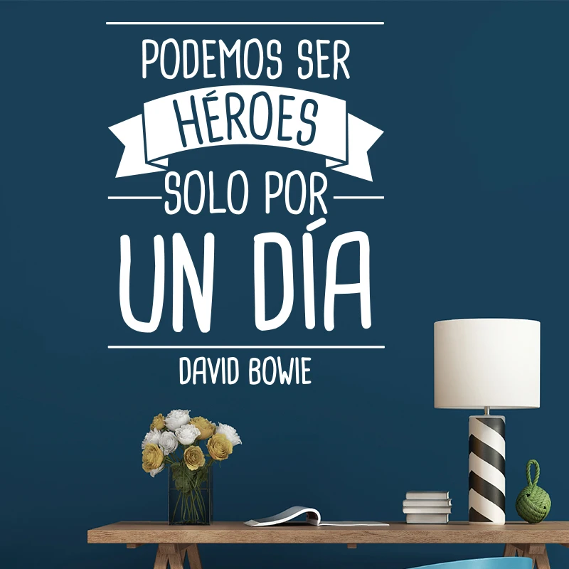 Наклейка мы можем быть героями виниловый Настенный декор настенная наклейка