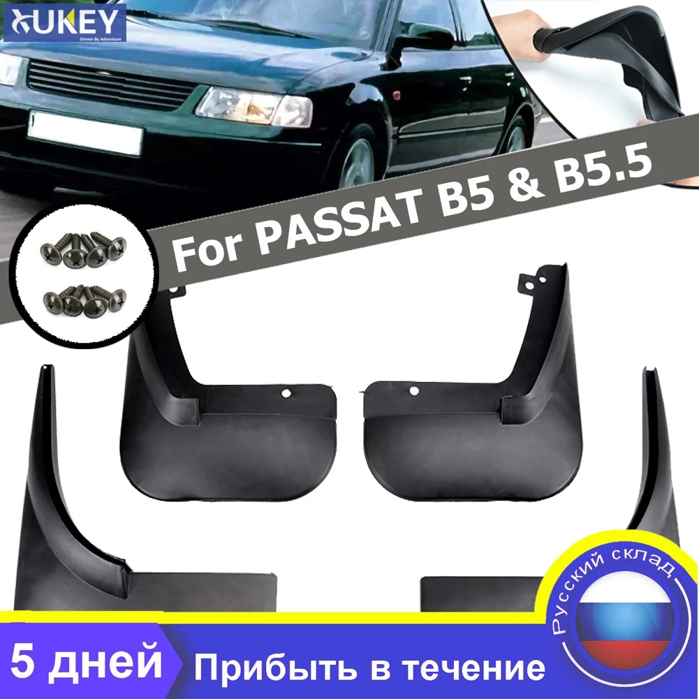 Брызговики для VW Passat B5 / B5.5 1998 2004 брызговики передних и задних брызг 2003 2002 2001 2000 1999