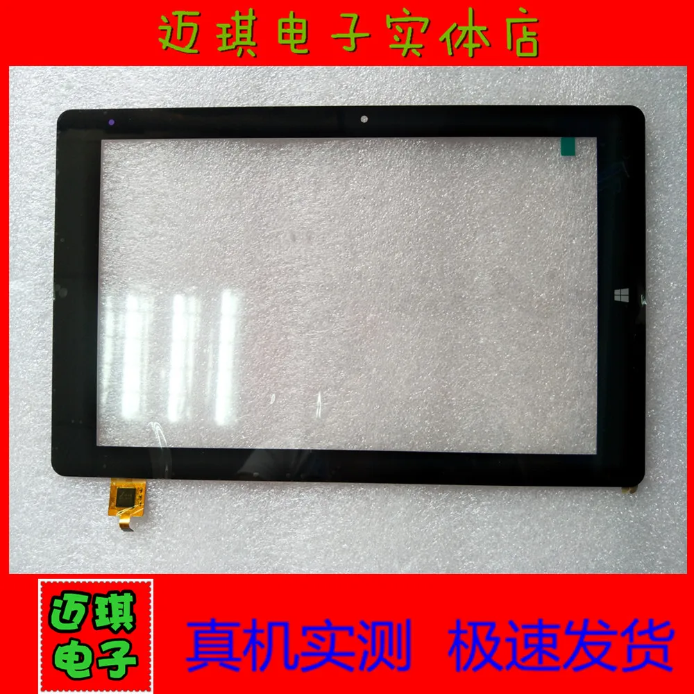 Chuwi cw1526 hibook pro FPCA 10A20 V01 10 1 дюймов 10A20B01 Новый Сенсорный экран Панель датчик