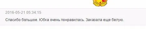 Sherhure женские льняные хлопковые длинные юбки плиссированные макси юбки с эластичной талией пляжные богемные винтажные летние юбки Faldas Saia