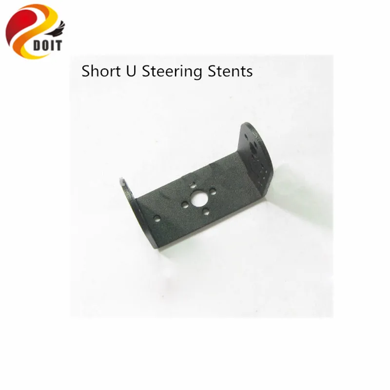 DOIT длинный/короткий U рулевой Stents Yuntai Stent механическая рука робота манипулятор