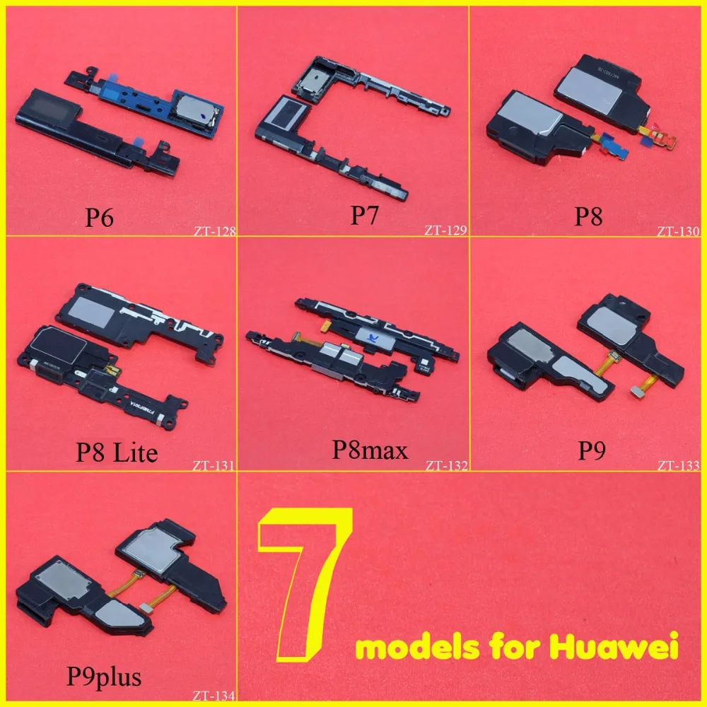 Для Huawei Ascend P6 P7 P8 P8Lite P8max P9 P9plus громкоговоритель гудок Звонок Громкий динамик