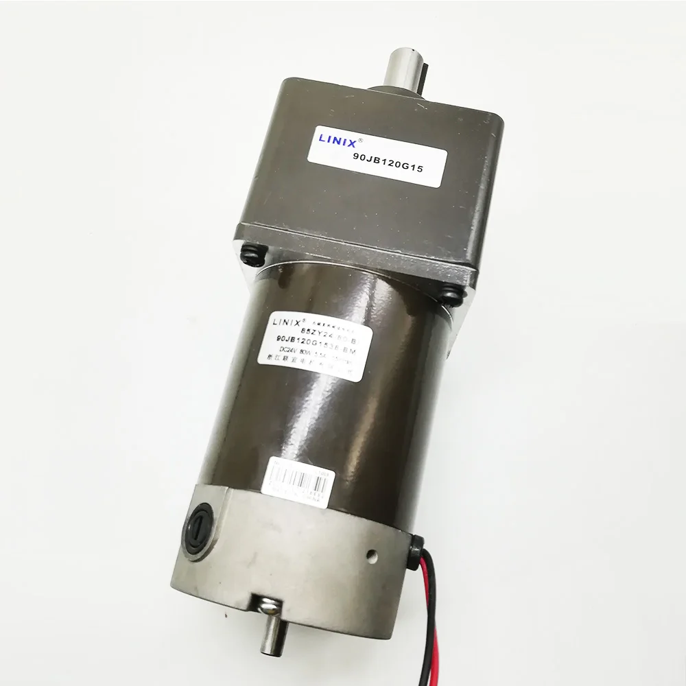 Высокое Качество Linix DC 24 в 80 Вт мотор-редуктор 85ZY24-80-B/90JB120G1538-BM 15 мм двойной вал постоянного магнита редуктор постоянного тока