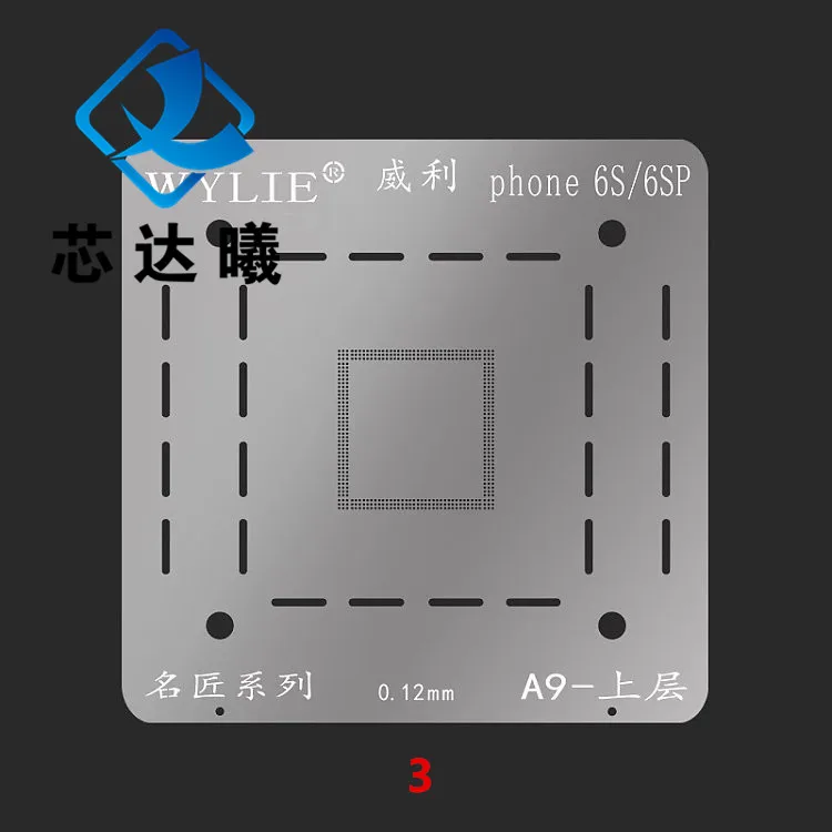XINDAXI Высококачественная материнская плата для i6 i6p i6s i6sp i7 i7p i8 i8p A8 A9 A10 A11 T = 0 12