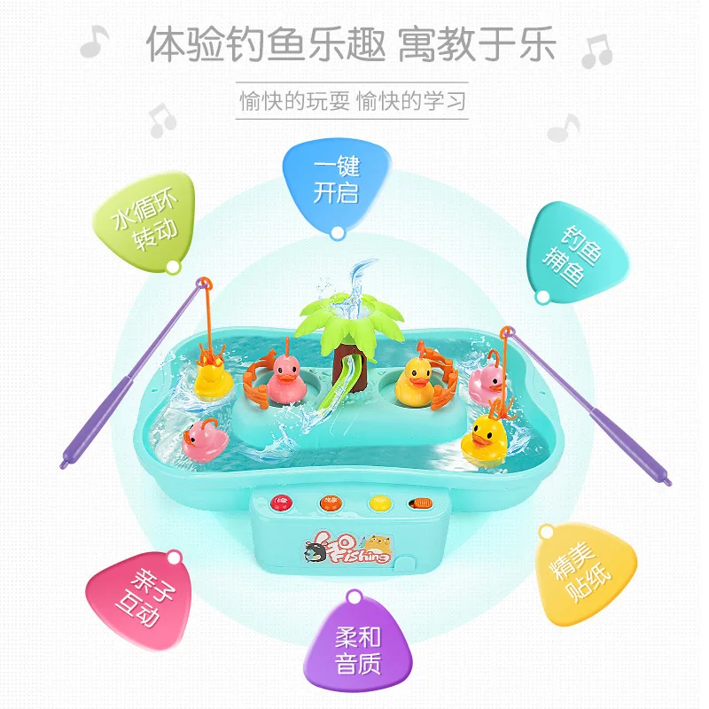 Развивающие игрушки для рыбалки крючок ванной игровой стержень набор детской