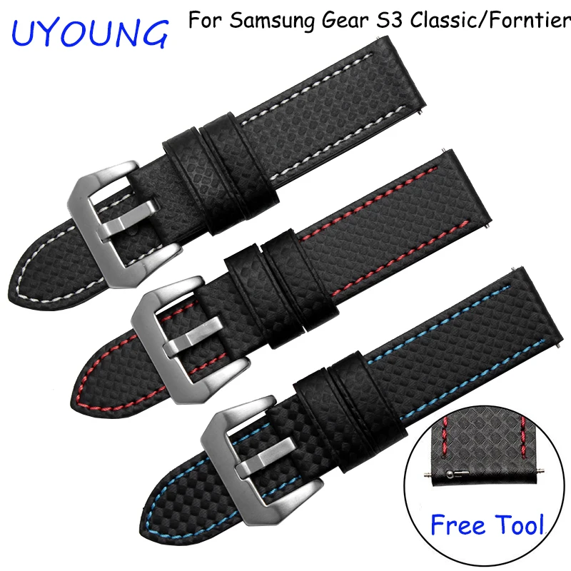 Ремешок для часов из углеродного волокна 22 мм Samsung Gear S2 Classic/Forntier
